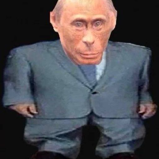 POOT