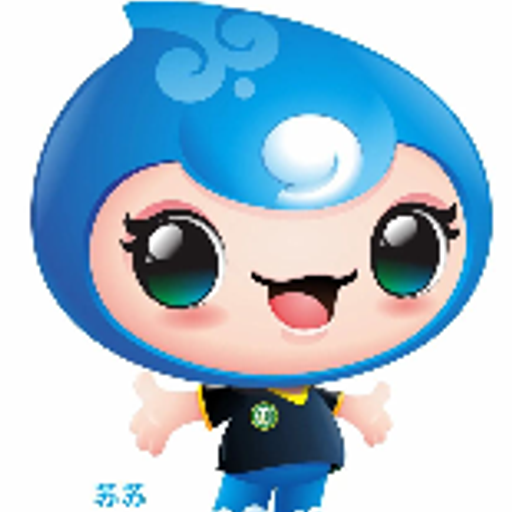 苏苏