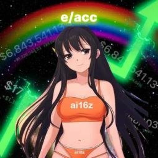 E/ACC6900