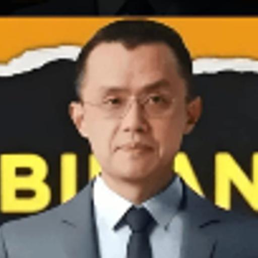 币安大表哥