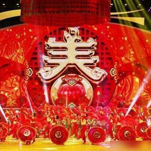 神马都是浮云