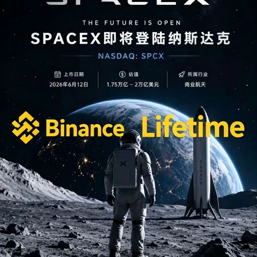 SpaceX Life