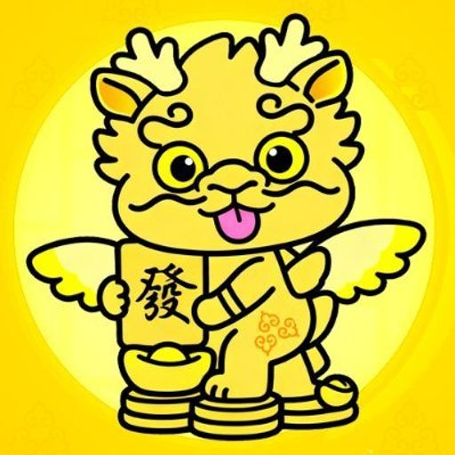 貔貅