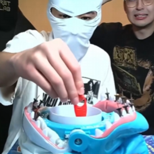 BAITING