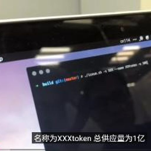 XXX