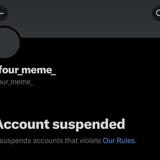 Fourmeme
