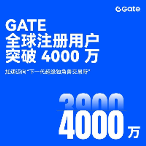 芝麻独角兽