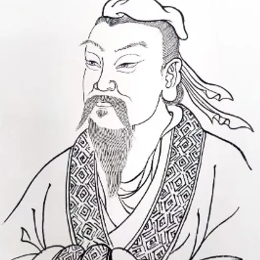 庄子