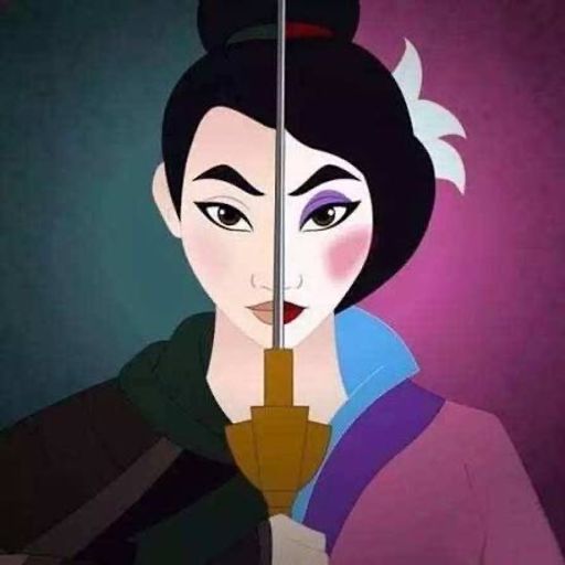 花木兰