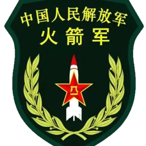 中国国家导弹