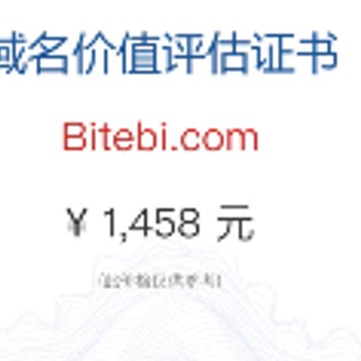 Bitebi.com