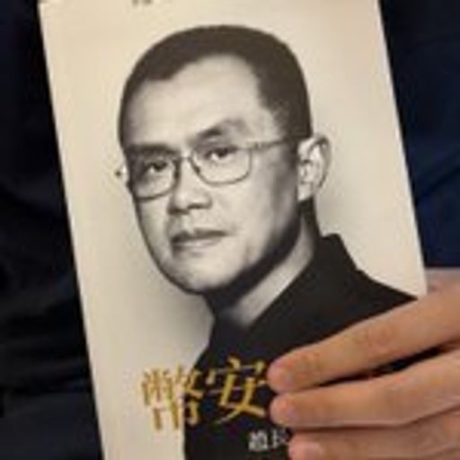 做正确的事
