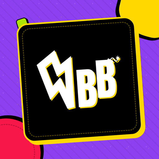 BBUST