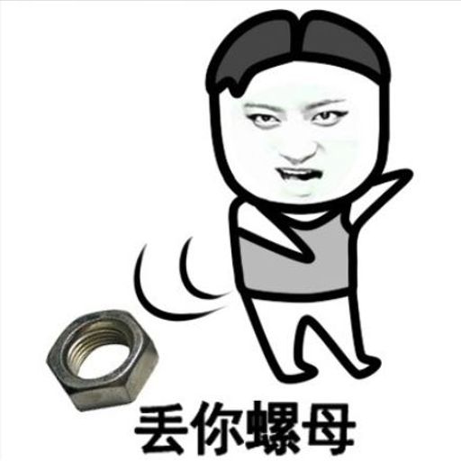 秦始皇