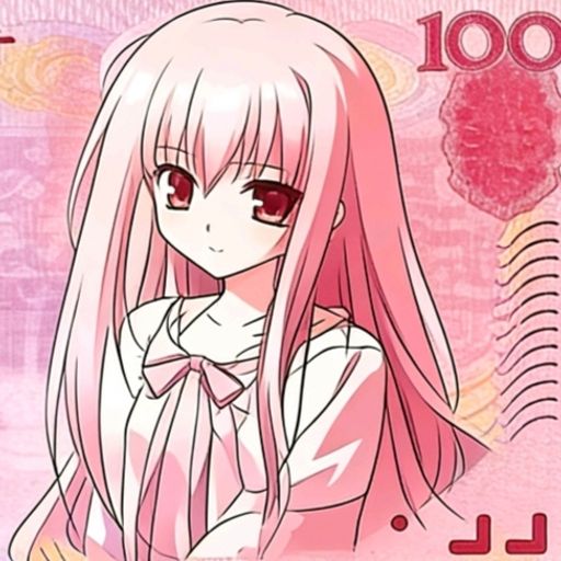 软妹币rmb