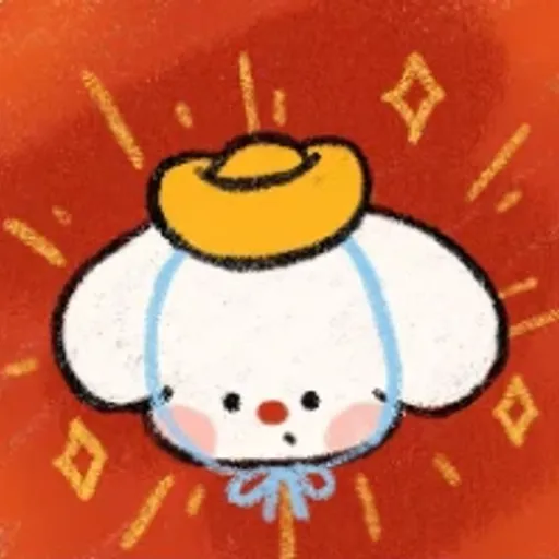 小暴