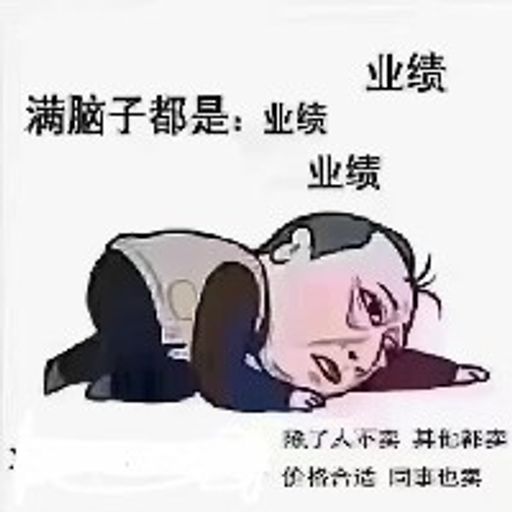 rrr