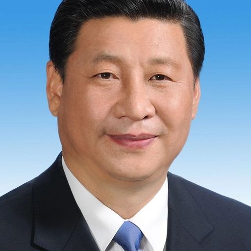 习近平