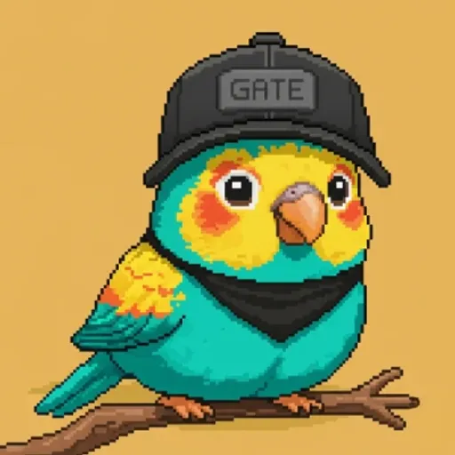GBIRD