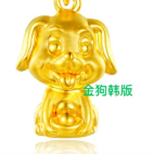 财富人生