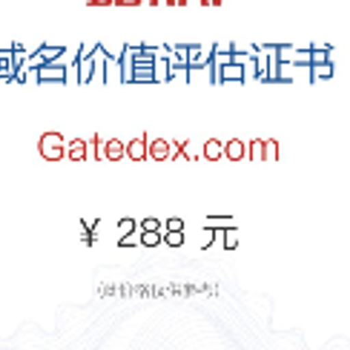 GateDEX.com