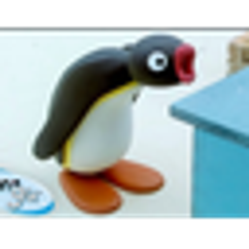PINGU