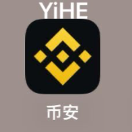 YiHE何一