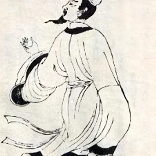 列子