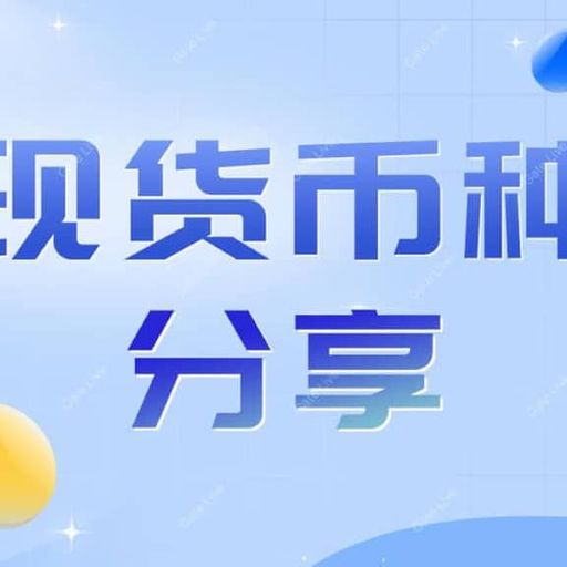 空空空