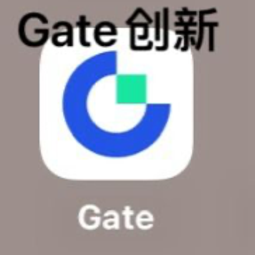 Gate创新