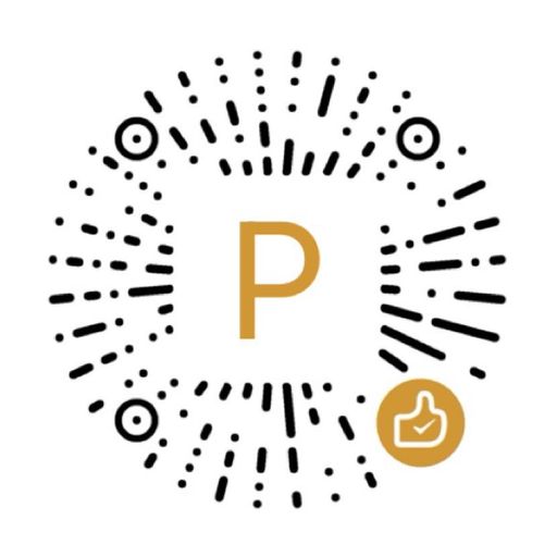 Pi
