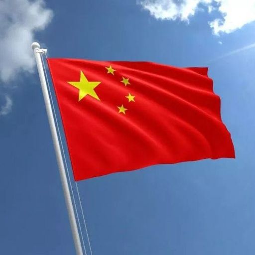 统治世界