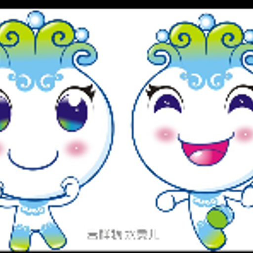 水灵儿