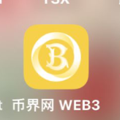 币界网