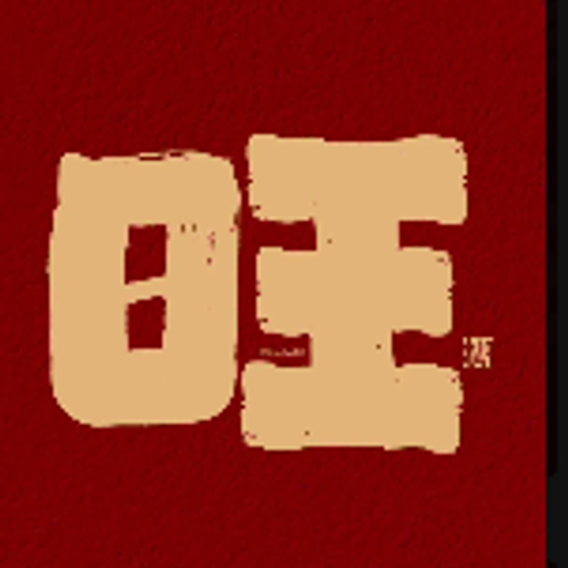 Huione