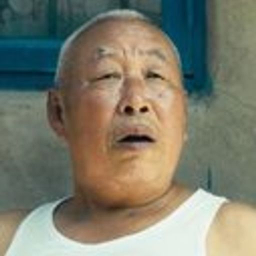 马什么梅