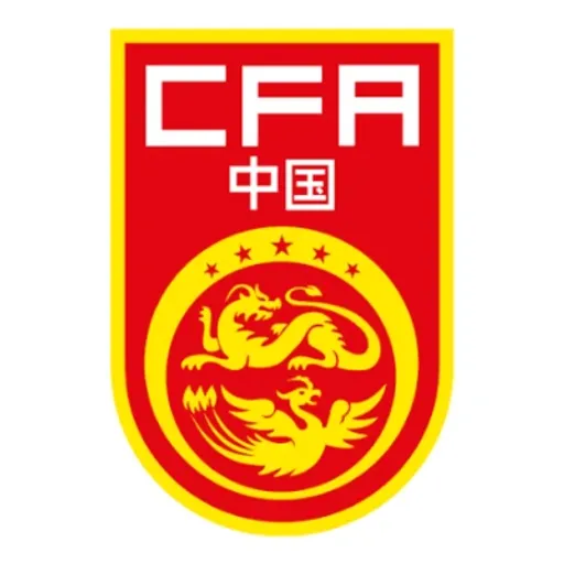 足球