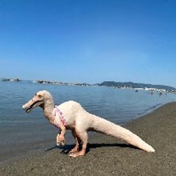 spinosaur