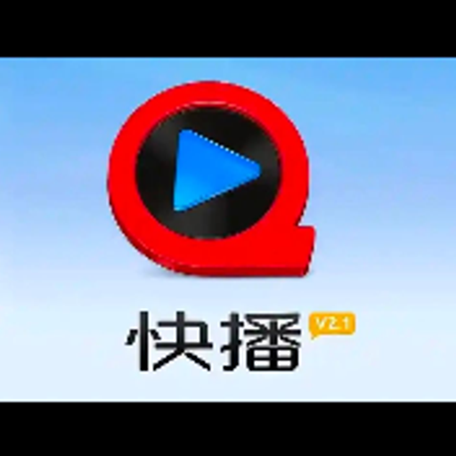 快播