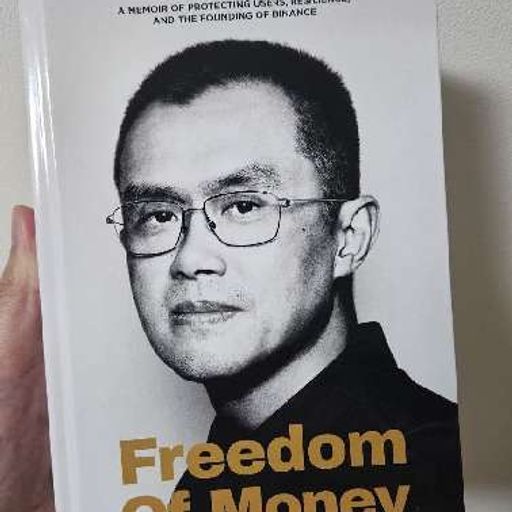 바이낸스라이프