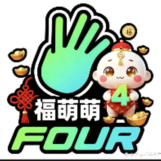 福萌萌
