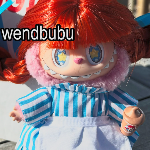 wendbubu