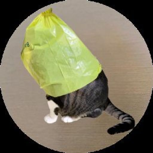 wifbag