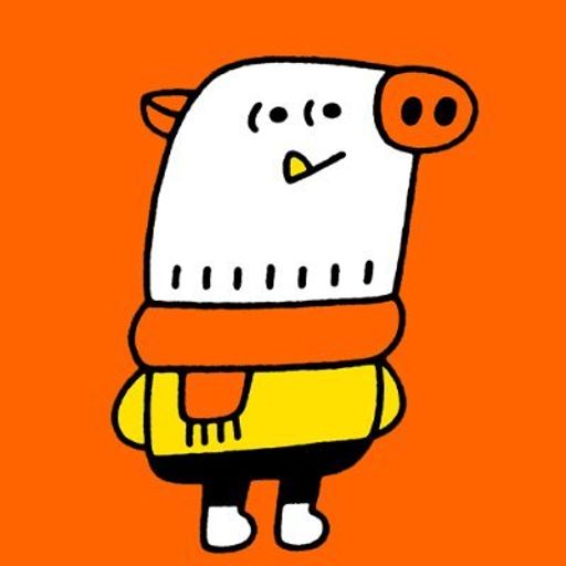 INOSHISHI