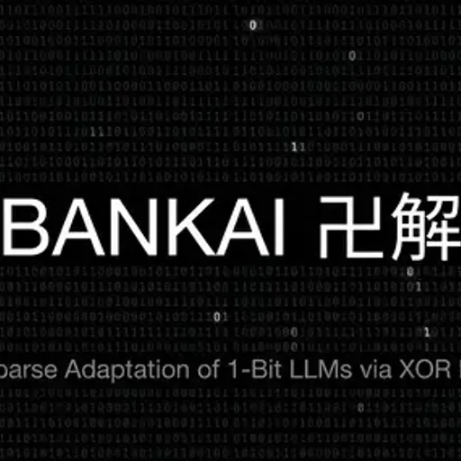卍解Bankai