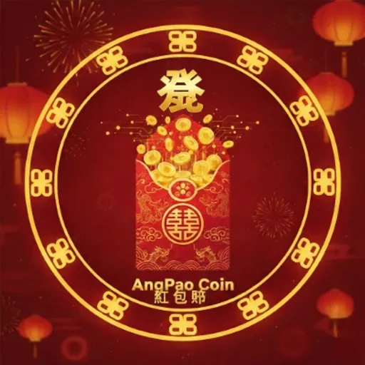 紅包幣