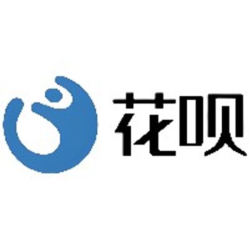 花吧反正不是自己的钱