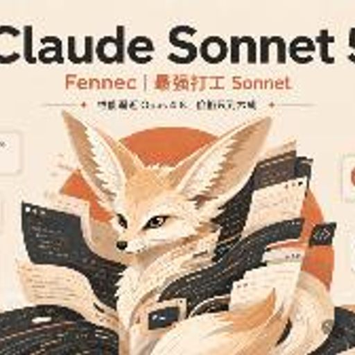 Fennec