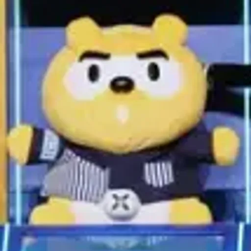Takemasu