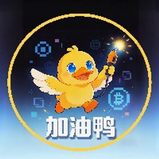 CheerDuck